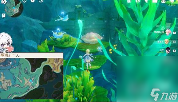 《原神》4.2虹彩蔷薇藏宝图任务完成方法攻略
