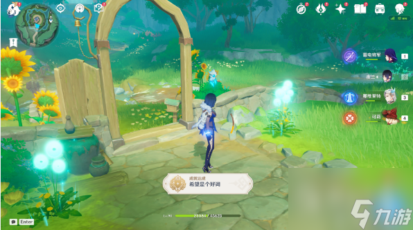 原神希望是个好词成就指南(希望是好的)