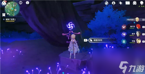 原神深林狸囃子结界怎么破除-原神深林狸囃子结界破除攻略