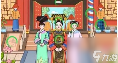 《文字玩出花》环环回宫怎么玩
