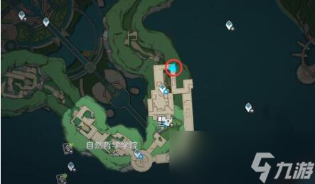 《原神》水仙十字之剑怎么获取