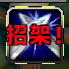 魔兽世界WLK怀旧服战士招架触发正面提示WA介绍