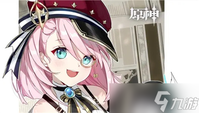《原神》特殊分析变焦镜头获得方法分享