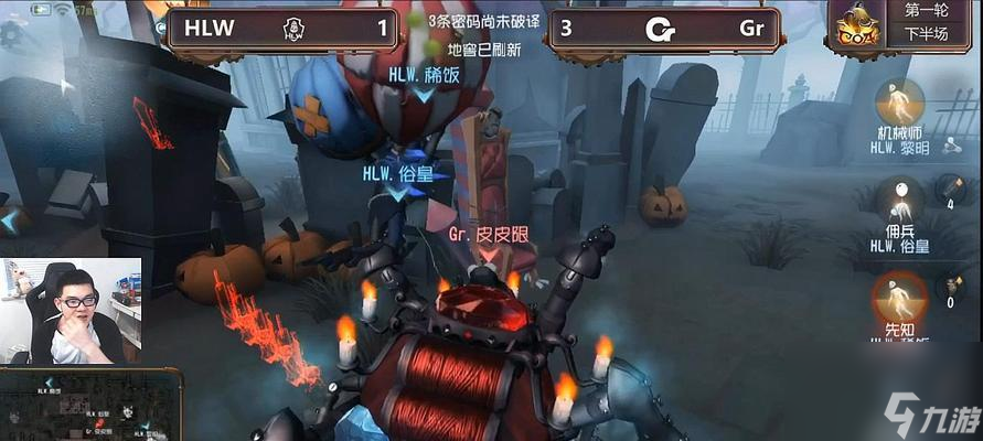 探秘第五人格蜘蛛的蛛网缠身状态叠加层数 究竟有多少层 怎么应对 游戏攻略必备  