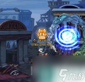 《DNF》幽暗岛开启方法