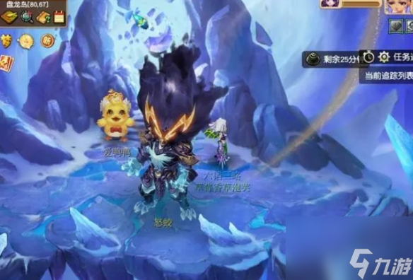 《梦幻西游》梦幻爱鸭鸭打卡照