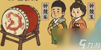 江南百景图比武招亲擂台咋修复-江南百景图比武招亲擂台修复攻略