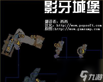 征服寒疮谷融冰区 挑战寒冰魔王 勇闯地下城堡 夺取最珍稀战利品