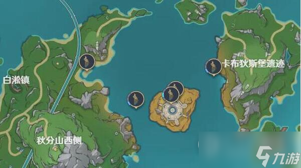 原神谐律簧管解谜宝箱具体位置