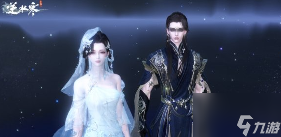 <a id='link_pop' class='keyword-tag' href='https://www.9game.cn/nishuihan1/'>逆水寒手游</a>圣月沉夜多少钱 具体一览