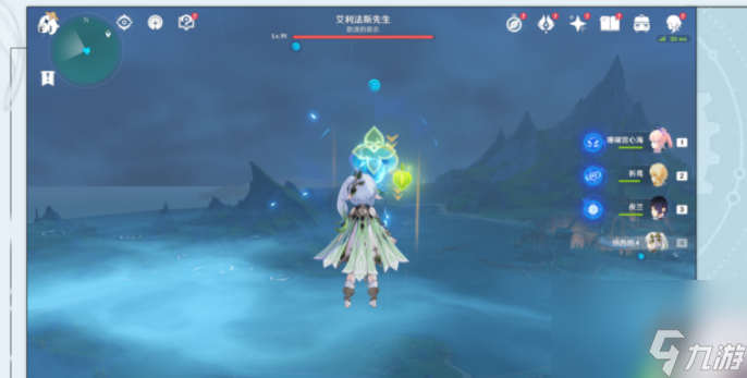 《原神》再见艾利法斯先生成就攻略分享