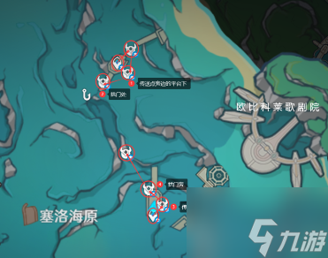 原神夏洛蒂突破材料苍晶螺在哪里收集 苍晶螺采集路线分享