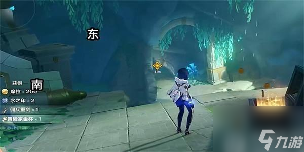 原神相见亦是离别宝箱位置攻略-原神相见亦是离别宝箱在哪