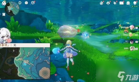 原神4.2虹彩蔷薇藏宝图任务流程