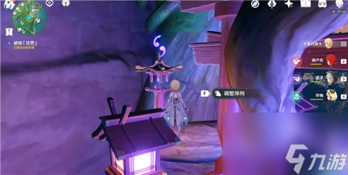 原神深林狸囃子结界怎么破除-原神深林狸囃子结界破除攻略