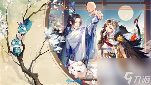 倩女幽魂手游如何获得元宝-倩女幽魂手游获得元宝方法