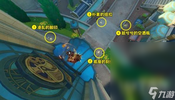 原神问题美露萃与答案机器人怎么完成指南