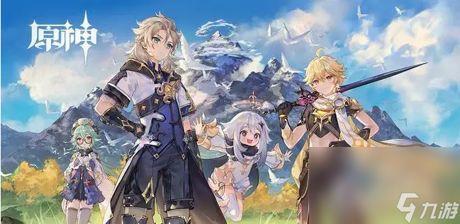 《原神》4.2吞星之鲸位置及打法技巧