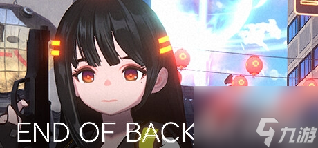 基于SCP世界觀的美少女TPS動作游戲END OF BACK WORLD公布詳情