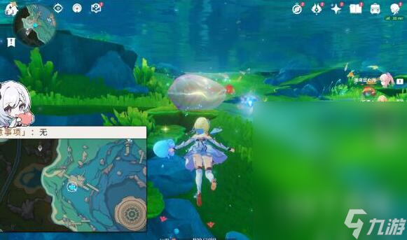 原神4.2虹彩蔷薇藏宝图任务完成方法指南