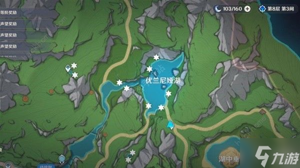原神湖光铃兰在哪里大全 湖光铃兰采集路线图介绍