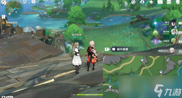 原神枫丹伊黎耶秘境锚点开启方法指南