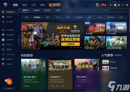 水之td隐藏关攻略（水之td哪个种族最厉害）
