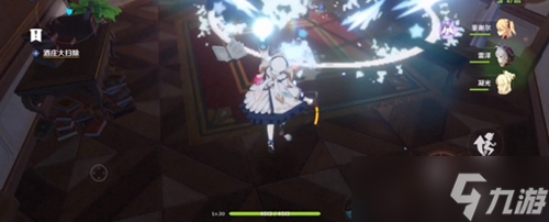 原神酒庄打扫所有污渍任务怎么完成