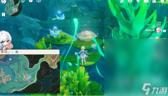 原神4.2虹彩蔷薇藏宝图任务完成方法指南