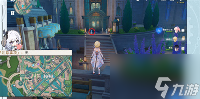 《原神》4.2流浪汉与小屁孩任务完成方法一览