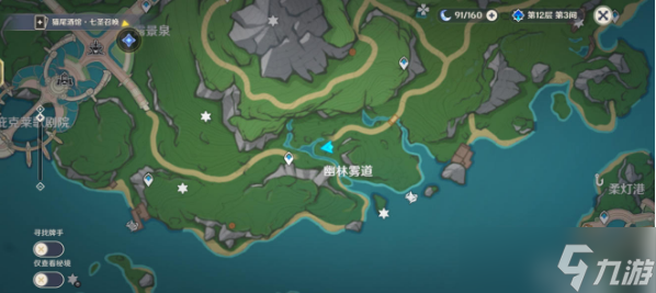 原神无影的塞谟奈成就攻略