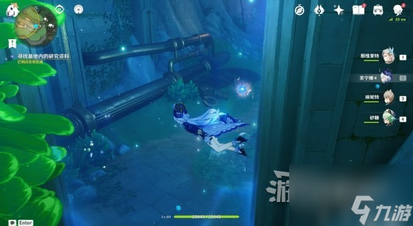 《原神》4.2问题与答案世界任务攻略 亚瑟先生部件位置