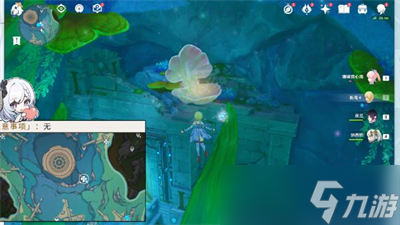 《原神》4.2虹彩蔷薇藏宝图任务完成方法一览