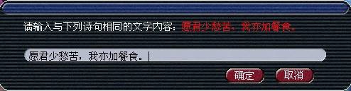 梦幻西游西梁女国浮生曲剧情攻略（西梁女国浮生曲通关教学）
