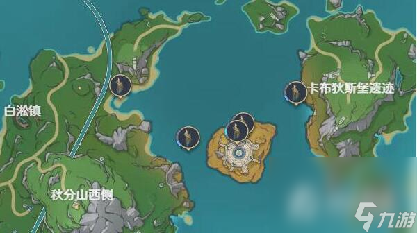 《原神》谐律簧管解谜宝箱位置