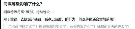 《文明6》武则天怎么玩 武则天玩法攻略