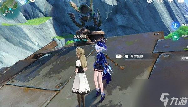 《原神》4.2版本隐藏锚点开启攻略