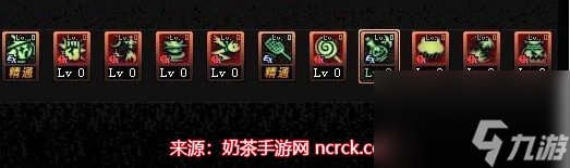 dnf魔道学者110级技能加点-魔道学者不同流派加点方案