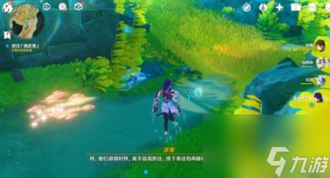 原神4.2无格律自由诗怎么过 世界任务无格律自由诗流程攻略