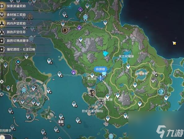 原神4.2水神瞳在什么位置