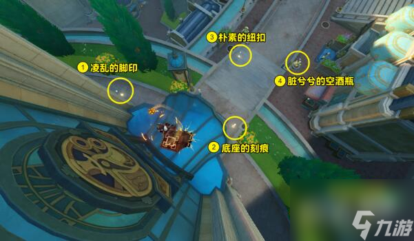 原神问题美露萃与答案机器人完成攻略分享