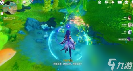 原神4.2无格律自由诗怎么过 世界任务无格律自由诗流程攻略