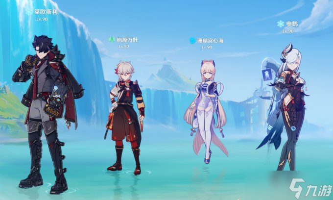 <a id='link_pop' class='keyword-tag' href='https://www.9game.cn/yuanshen/'>原神</a>莱欧斯利配队攻略详解 永冻/融化/种门三大体系