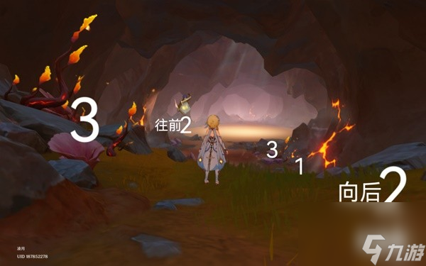 《原神》4.2各木材采集位置分享 木材在哪采集