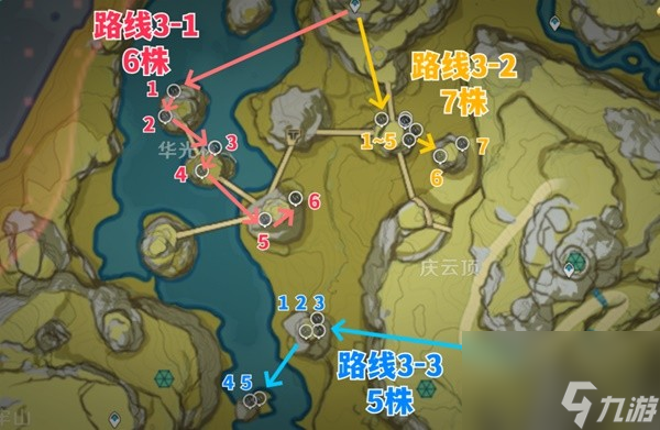 《原神》4.2版本琉璃袋采集路线整理 白术突破材料收集攻略