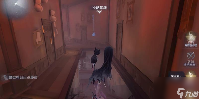 《第五人格》使徒安攻略，技能全解析！（掌握使徒安，让你成为恐怖游戏的王者！）