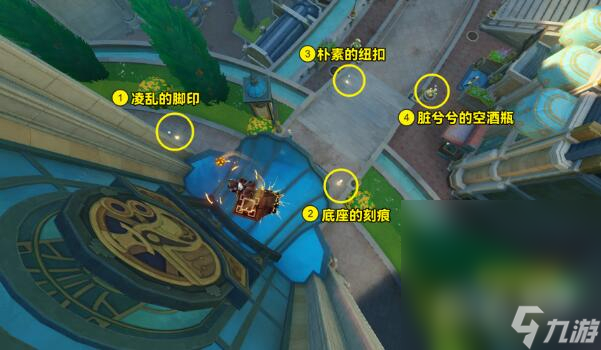 《原神》问题美露萃与答案机器人完成攻略分享