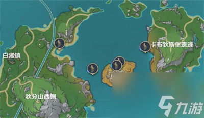 《原神》4.2谐律簧管解谜宝箱位置介绍