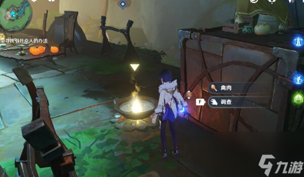 原神问题美露莘与答案机器人攻略-问题美露莘与答案机器人图文攻略