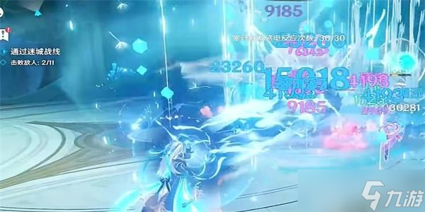 原神迷城战线水镜篇第一关攻略
